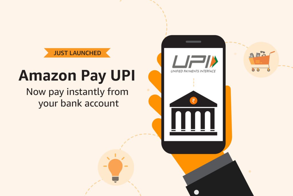 Amazon Pay UPI Quiz