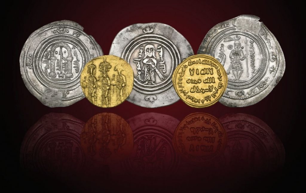 Islamic Coins