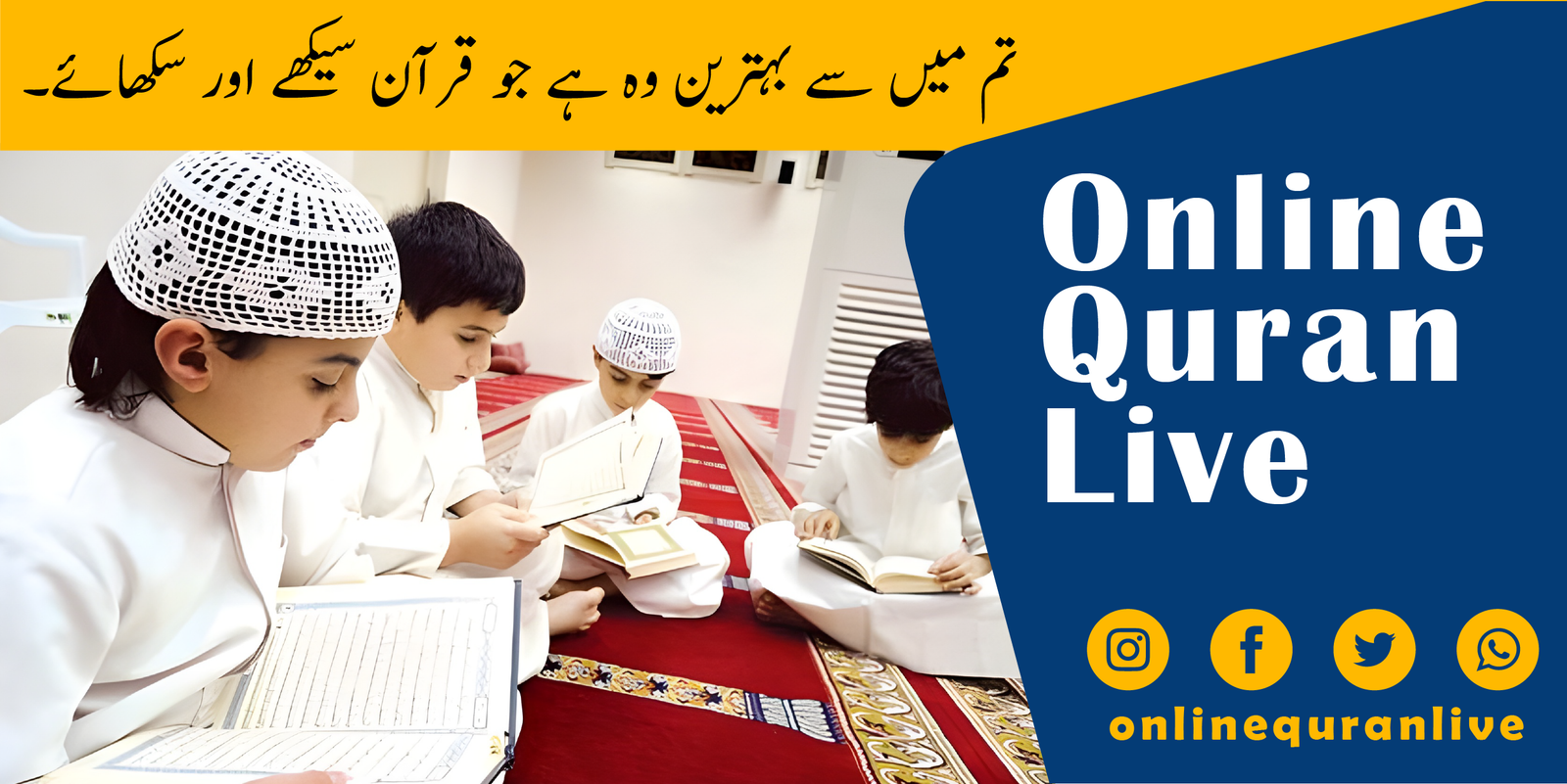 Online Tajweed Classes from Online Quran Academy