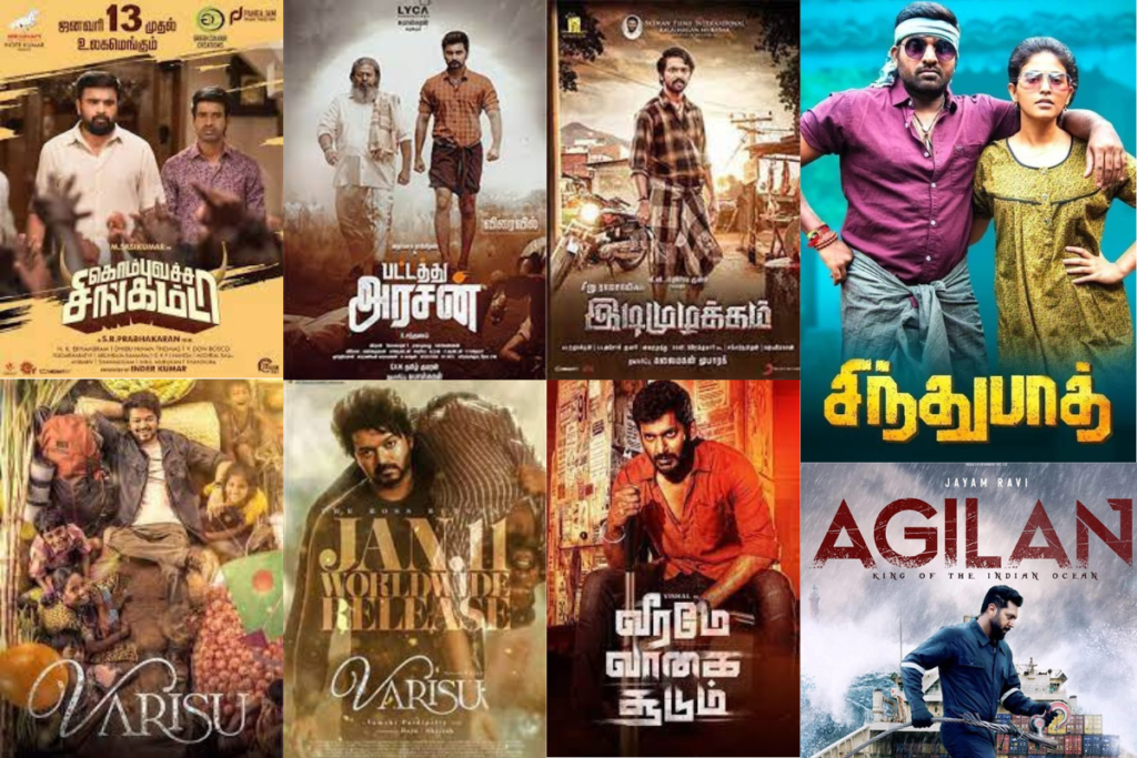 Tamil Movies Downloads