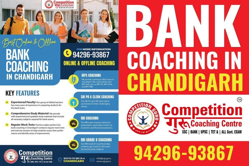 Bank Coaching in Chandigarh